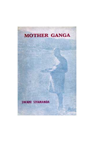 Mother Ganga