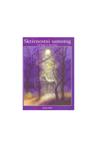 Skrivnostni samorog