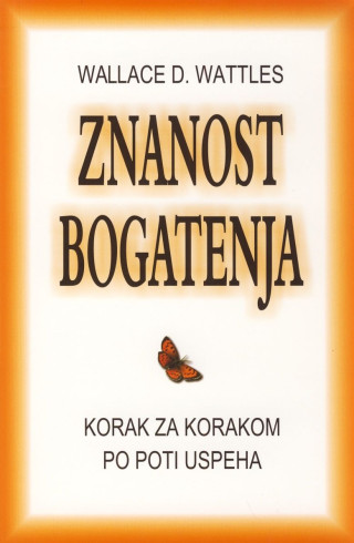 Znanost bogatenja