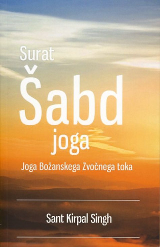 Surat Šabd joga