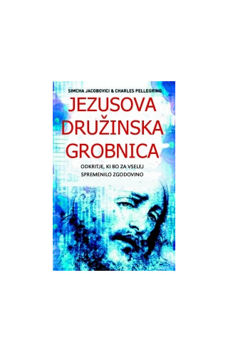 Jezusova družinska grobnica