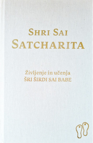 Shri Sai Satcharita