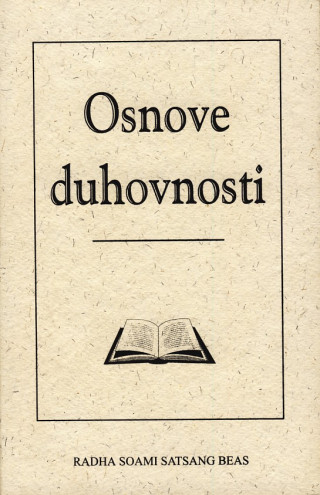 Osnove duhovnosti