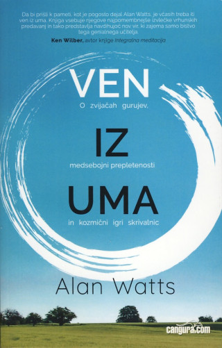 Ven iz uma