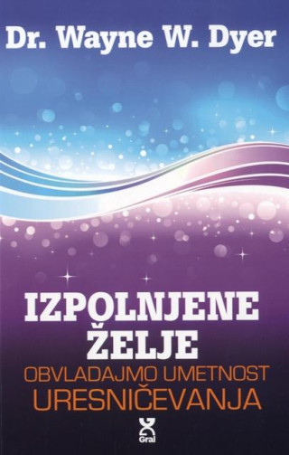 Izpolnjene želje