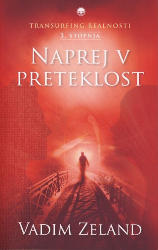 Naprej v preteklost