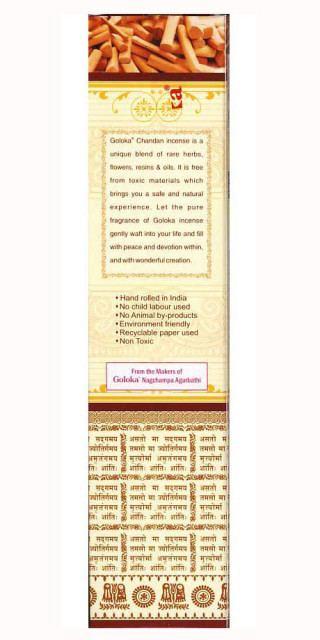 Goloka Chandan incense sticks - Sandalwood