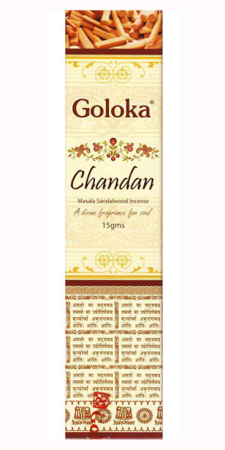 Goloka Chandan incense sticks - Sandalwood