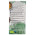 Čaj Organic Numi Green tea - Mate Lemon, Zeleni čaj - Mate Limonska mirta