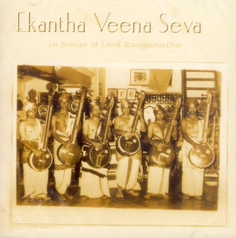 CD Ekantha Veena Seva in praise of Lord Ranganatha