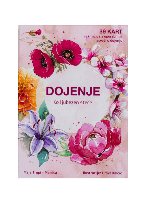 Dojenje - Ko ljubezen steče