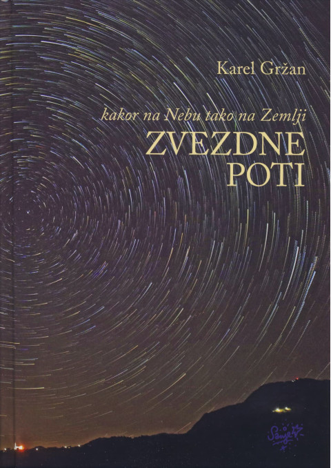 Zvezdne poti