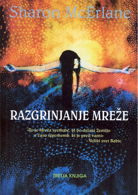 Razgrinjanje mreže - knjiga avtorice Sharon McErlane
