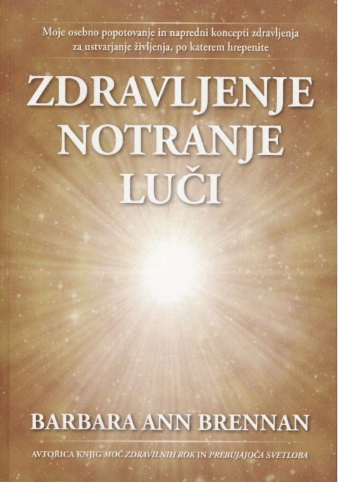 Zdravljenje notranje luči