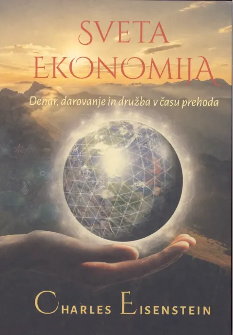 Sveta ekonomija