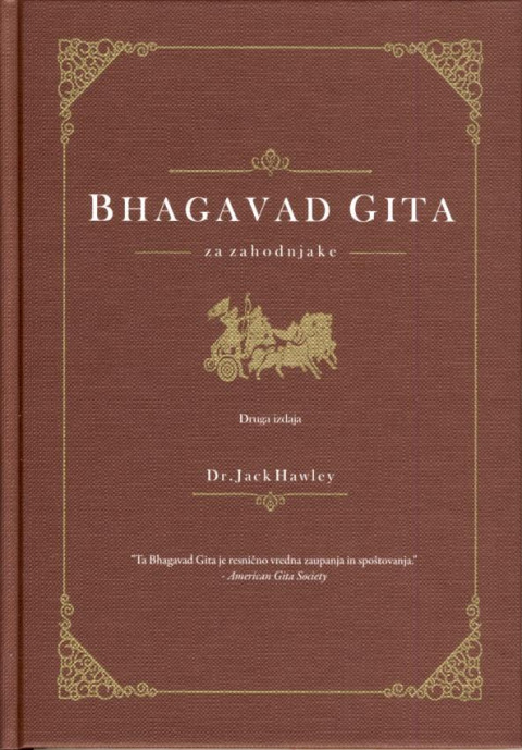 Bhagavad gita za zahodnjake - knjiga Jacka Hawleya