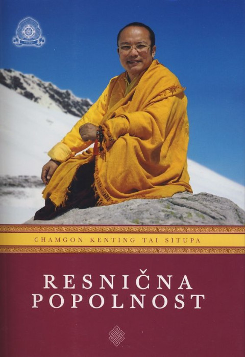 Resnična popolnost