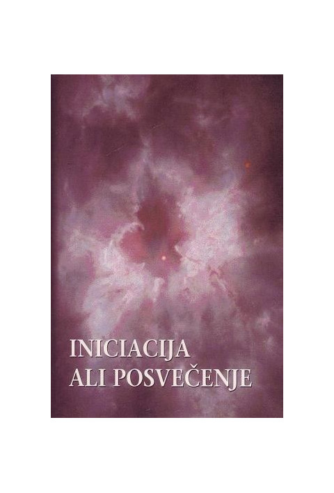Inicijacija ali posvečenje