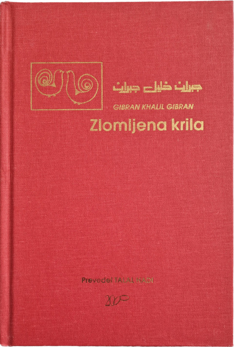 Knjiga Zlomljena krila, Khalil Gibran