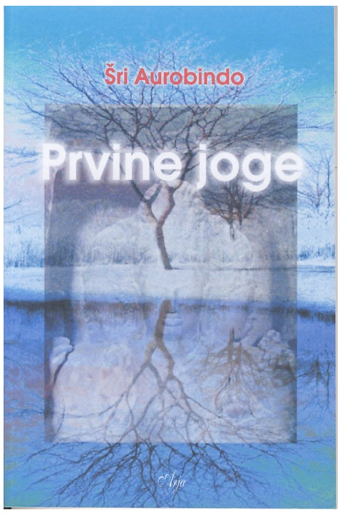 Prvine joge