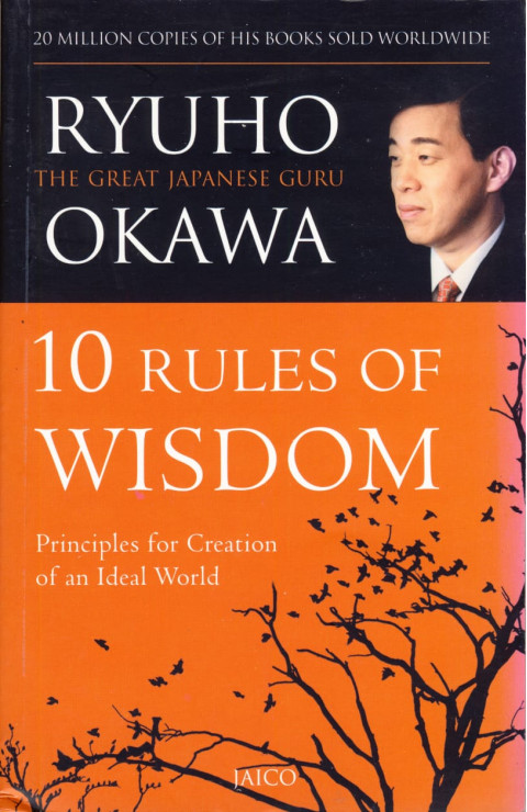 Knjiga 10 Rules of Wisdom, avtor Ryuho Okawa.