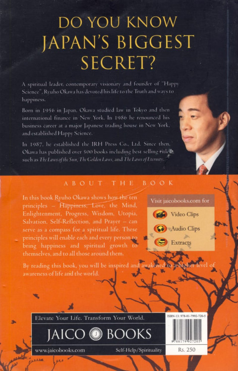 Knjiga 10 Rules of Wisdom, avtor Ryuho Okawa, zadnja platnica