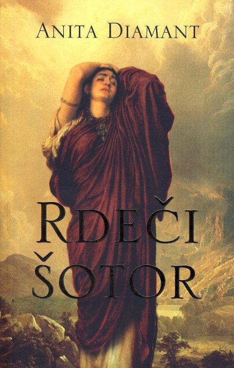 Rdeči šotor