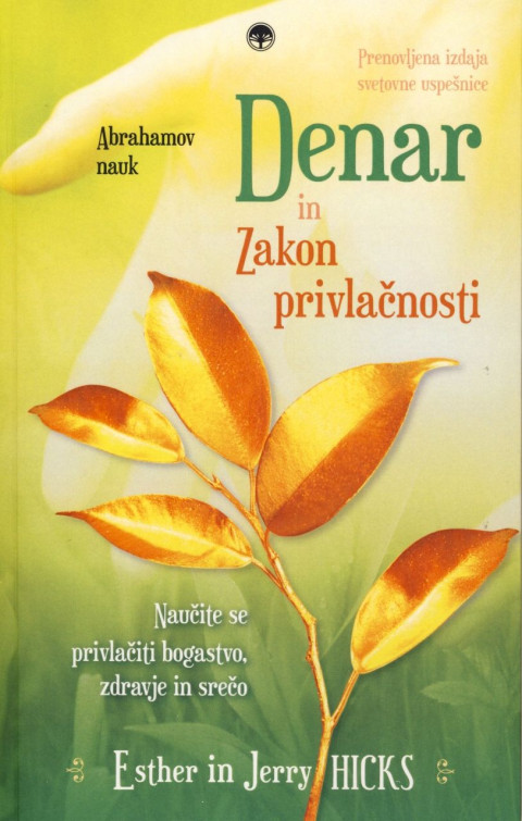Denar in zakon privlačnosti