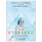 The Starseed Oracle Cards