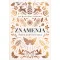 Znamenja, Laura Lynne Jackson
