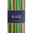Japonske dišeče palčke Kayuragi Osmanthus - Osmant
