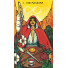 Karte Morgan - Greer Tarot
