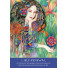 Karte Soulful Woman Guidance Cards