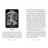 Karte The Mahabharata Oracle - orakelj