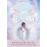 Karte The Starseed Oracle